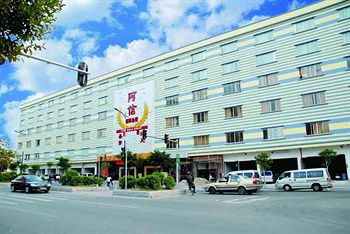 One Plus One Business Hotel Cantão Exterior foto